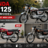 Honda CG 125 2027 Model Price in Pakistan, Specs, Colors & What’s New